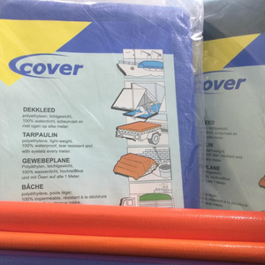 Polyéthylène bâche imperméable - Product Image 1