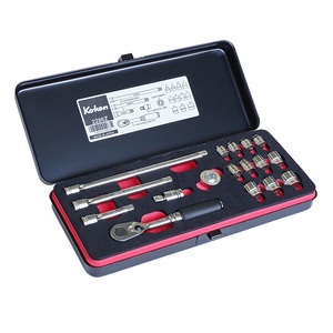 Japanese Tool Kit Wrench Socket Spanner with Extension Bar Premium <strong>Plugs</strong> &amp; Sockets Set - Product Image 3