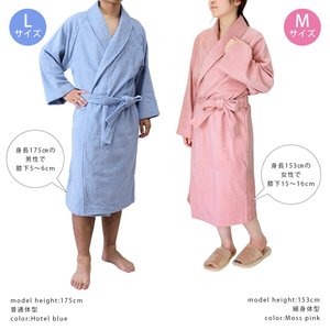 [Productos al por mayor] HIORIE 100% Algodón Terry Hasta la rodilla Ropa de dormir de secado rápido para mujer Kimono Albornoz Ropa de salón Hecho en Japón - Product Image 4