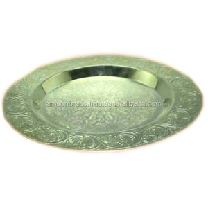 Placa de cargador estándar de decoración de nuevo diseño moderno, diseño de grabado decorativo, placa de cargador de acero metálico, placas de cargador - Product Image 1