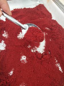 EXTRACTO DE FRUTAS GAC EN POLVO 2020, ENLATADO Y EN BOTELLA, ENVASADO AL VACÍO, GRADO A - Product Image 2