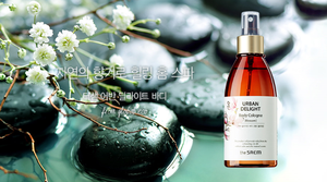 SAEM URBAN DELIGHT 400ml Loción de Colonia corporal Set Corea Cosmético Infundido Manteca de karité Glicerina Ingredientes herbales Aroma de flor - Product Image 2