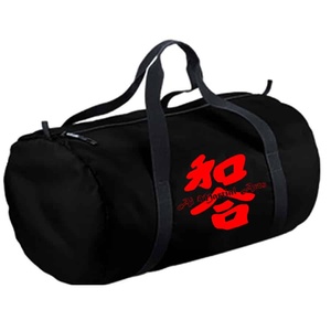 Kit de sac de sport d'arts martiaux à logo personnalisé quantité minimale de commande bas - Product Image 6