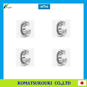 Rodamientos Axiales de Rodillos NTN Auténticos de Japón--Rodamientos Axiales de Rodillos Esféricos - Product Image 6