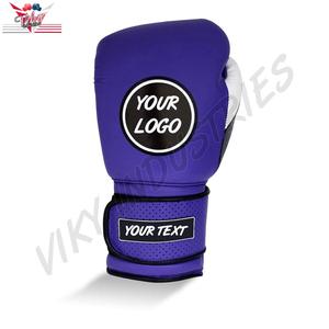 Gants Pro Contest Gants de boxe d'entraînement de poinçonnage noir/or - Product Image 5