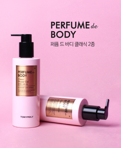 TONYMOLY น้ำหอม DE BODY CLASSIC เจลอาบน้ำ300มล. เครื่องสำอางเกาหลี - Product Image 2