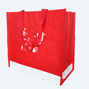 Bolsa de Compras de PP Tejido con Asas de Tela de PP, Construcción con Ribete en U, Tamaño y Color Personalizables, Uso Cómodo, Diseño Atractivo - Product Image 3