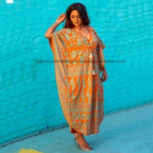 Casual Comfortable Beach Wear Cotton <b>Kaftan</b> - Product Image 1