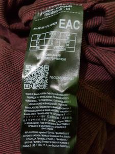 บังคลาเทศเสื้อยืดแขนยาวสำหรับผู้ชายเสื้อยืดไหมพรมย้อมสีสำหรับฤดูหนาววัสดุผสมที่เหมาะสม - Product Image 5