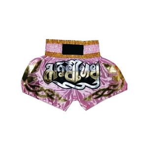 กางเกงขาสั้น MMA มวยไทย,แบบสั่งตัดคุณภาพสูงคิกบ็อกซิ่งมวยไทยสำหรับผู้ชาย - Product Image 1