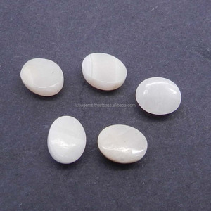 Piedra preciosa suelta de aragonita Rosa Natural 9x7mm cabujón ovalado 3,1 Cts para joyería - Product Image 2