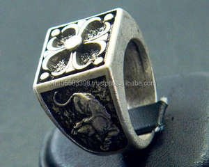 ฮันเตอร์ - Product Image 2