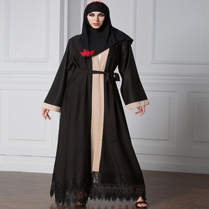 Personnalisé Nouveau Abayas - Product Image 2