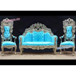 Boda Real Corona sofá Maharaja trono de boda conjunto de muebles de Metal de latón chapado en oro conjunto de sofá