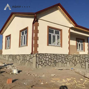 ท่อเหล็กสำเร็จรูป - Product Image 1