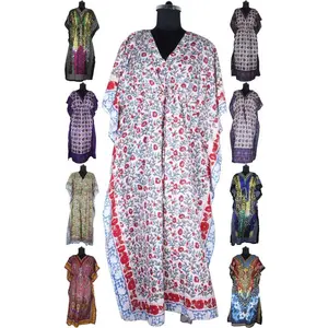 Caftán largo de verano para mujer, ropa islámica de región étnica - Product Image 1
