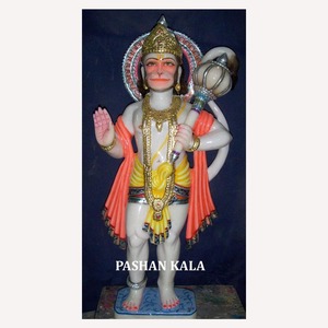 Increíbles Estatuas de Piedra de Hanuman Ji - Product Image 1