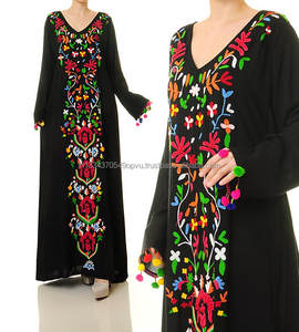Robe africaine longue, vêtements pour femmes, Maxi, avec broderie florale multicolore et garniture Pom, manches, plage, Caftan - Product Image 1