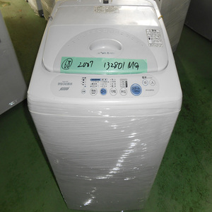 Wholesale Japanese Second Hand Laundry <b>Washer</b> with Modern Design - Product Image 2