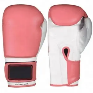 粉红色女士健身拳击手套