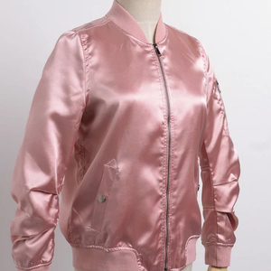 Veste bomber en satin à col montant et fermeture éclair pour femme, imprimés unis, vêtements d'extérieur, broderie, coupe-vent respirant - Product Image 2