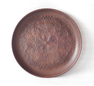 Filigrane plateau de chargement rond en métal cuivre, plateau de service de nourriture - Product Image 4