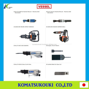 ทนทานและต้นทุนต่ำญี่ปุ่นเรืออากาศเครื่องมือประแจวงล้อ - Product Image 1