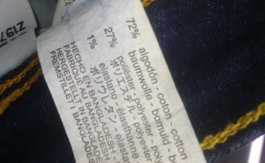 เสื้อผ้าบังคลาเทศสต็อกจำนวนมาก/การจัดส่งยกเลิกการส่งออก100% ผู้หญิง Stocklot กางเกงยีนส์สีลึกทำในประเทศบังคลาเทศ - Product Image 4