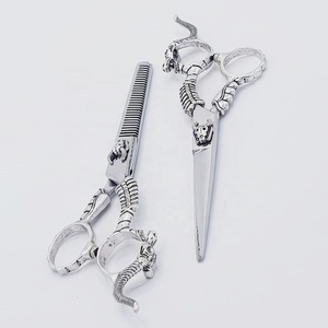 กรรไกรตัดผมมืออาชีพสแตนเลสขนาด 6.5 นิ้ว สำหรับคนถนัดขวา พร้อมบริการพิมพ์โลโก้ตามสั่ง - Product Image 1