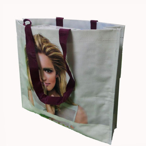 Bolsa de Compras de PP Tejido con Asas de Tela de PP, Construcción con Ribete en U, Tamaño y Color Personalizables, Uso Cómodo, Diseño Atractivo - Product Image 1