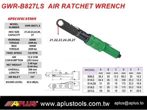 APLUS-Llave de carraca neumática de alto rendimiento, llave de carraca neumática reversible, - Product Image 3