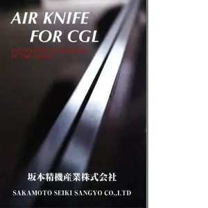 SAKAMOTO AIR MESSER für Continuous Galvani zing Line (CGL) -Japans beste Technologie der Welt