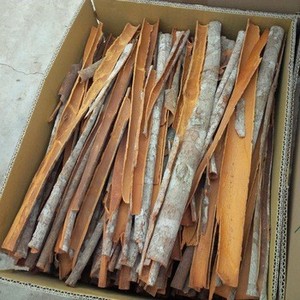 Fuchsia séché au gingembre, madmade - Product Image 1