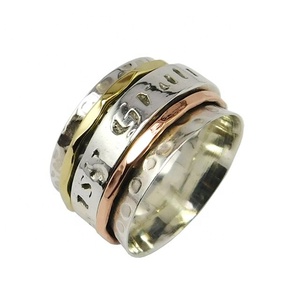 Design Simple Trois Tons Spinner Anneau Martelé Large Bande Éternité Vermeil Anneaux Argent Cuivre et Laiton Bijoux Cadeau - Product Image 1