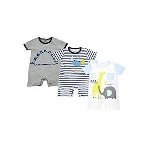 Conjunto de Pelele de bebé a precio de venta al por mayor - Product Image 1