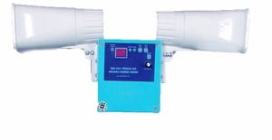 สัตว์ป่า Scarer โซนิคไซเรน (AGRI DS4) (หมู Scarer หมาป่า Scarer,หมี Scarer,Hog Scarer โซนิคไซเรน) - Product Image 2