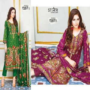 Vestidos de Pakistán cosidos/Salwar kameez pakistaní cosido - Product Image 4