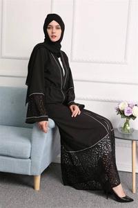 Fabuloso las mujeres musulmanas rayas Abaya Dubai Kaftan Kimono - Product Image 6