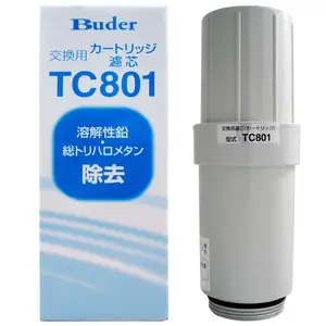 Cartucho de filtro de membrana interna UF para ionizadores de agua alcalina, Buder, Taiwán