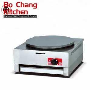 Commercial Kitchen Equipment Popular Single Head Round Base Cast Iron Gas Crepe Maker for sale