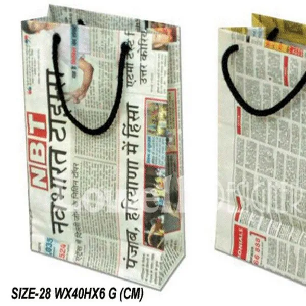 Giornale sacchetto di eco-friendly recycle shopping bag