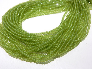 Perles de péridot facettées naturelles de 3 mm, pierres précieuses vertes pour la fabrication de bijoux, perles de péridot en vrac de 3 mm - Product Image 5