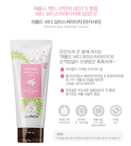 Saem อะคาเซียเกาหลีเครื่องสำอางบอดี้โลชั่น200มล. น้ำหอมชุ่มชื้น" - Product Image 3