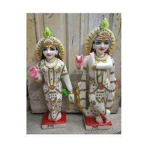 White Marble Radha Kanha Statue - Product Image 1