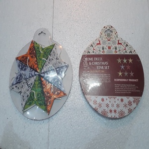 ชุดตกแต่งต้นคริสต์มาสกระดาษพิมพ์ลาย - Product Image 2