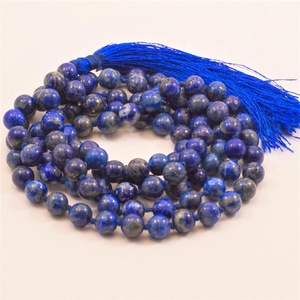 Haute qualité 109 perle Jap Mala prière Chakra pierre Lapis Lazuli pierre semi-précieuse fabriqué Mala pour un usage spirituel - Product Image 1
