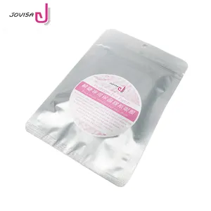 มาส์กตาคอลลาเจนแบบไม่เป็นขุยใต้ตาแผ่นรองตาสำหรับต่อขนตา - Product Image 1