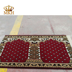 Alfombra mezquita - Product Image 1