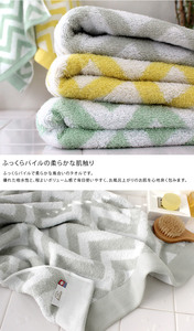 [Productos al por mayor] HIORIE Imabari Toalla tejida 100% algodón 400GSM 34x80cm Diseño nórdico ecológico Chevron Grey - Product Image 4