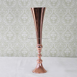 Small <b>Copper</b> Conic <b>Vase</b> - Product Image 1